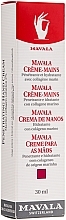 Hand Cream - Mavala Hand Cream — photo N1