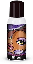 Fragrances, Perfumes, Cosmetics Kids Deodorant Spray - Bi-es Monster Wolf