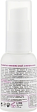 Matrixyl Eye Serum - KleoDerma Matrixyl Eye Serum — photo N5