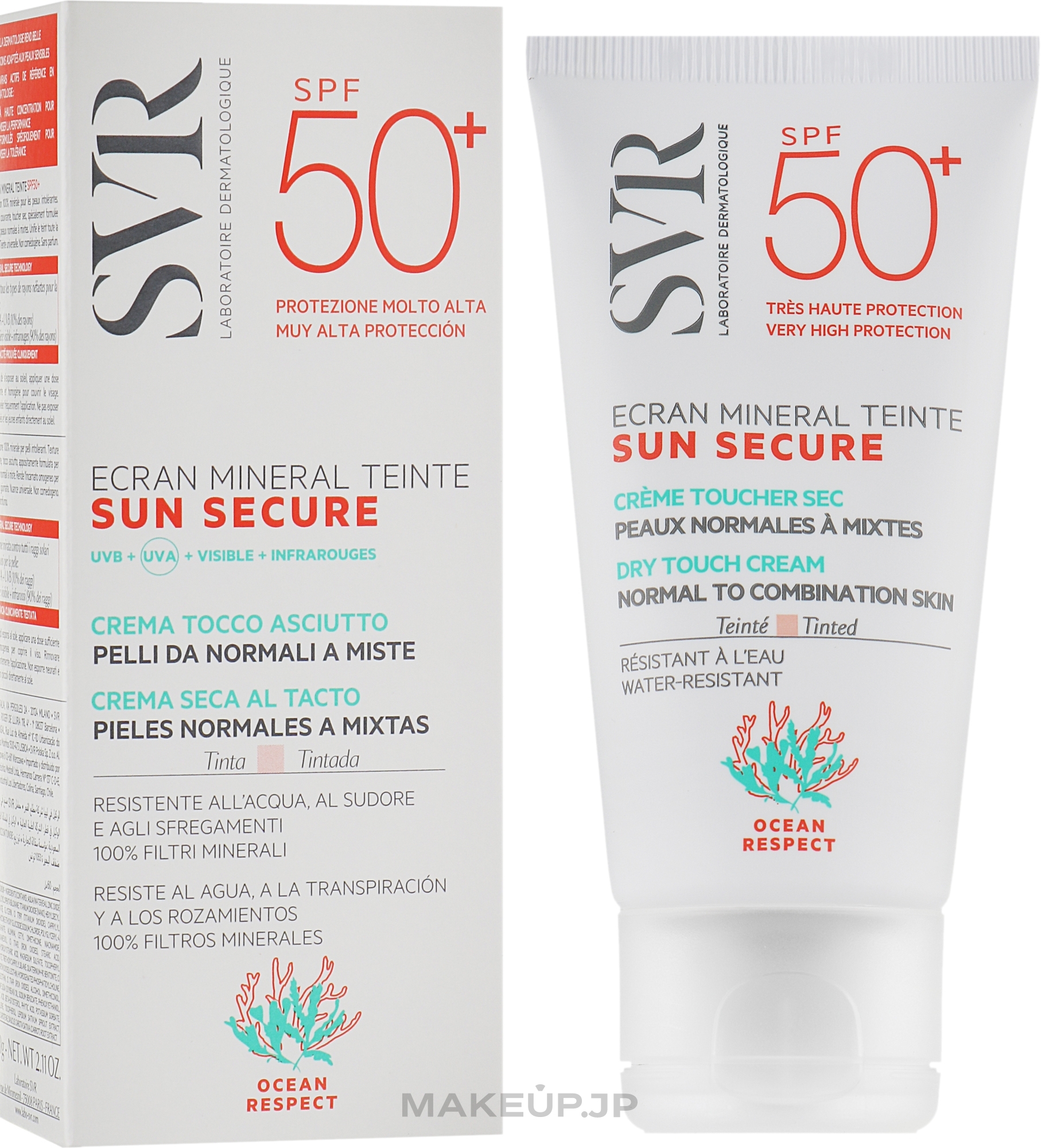 Tinted Sun Cream for Normal and Combination Skin - SVR Sun Secure Ecran Mineral Teinte Cream SPF50+ — photo 60 g