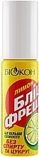 Oral Deodorant "Blitz-Fresh Lemon" - Biokon Doctor Biokon — photo N2