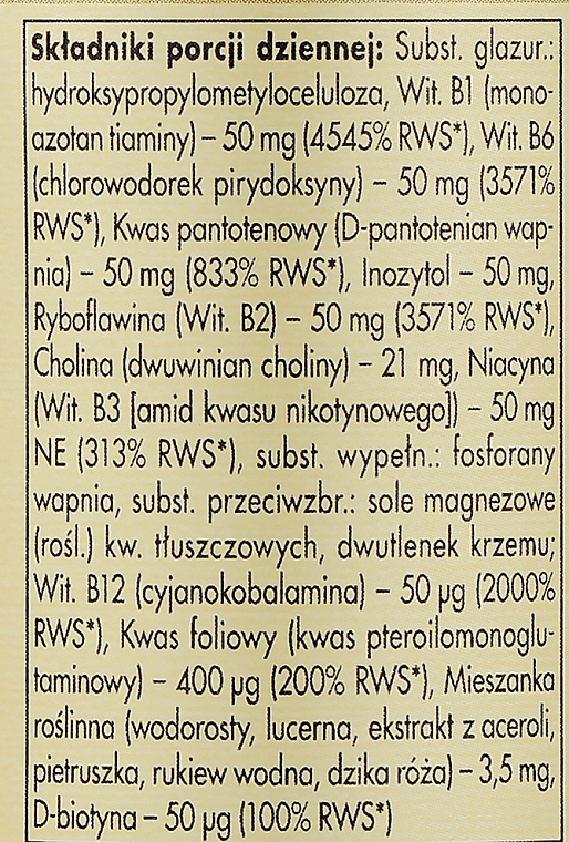 Vitamin B Complex - Solgar B-Complex "50" — photo N7