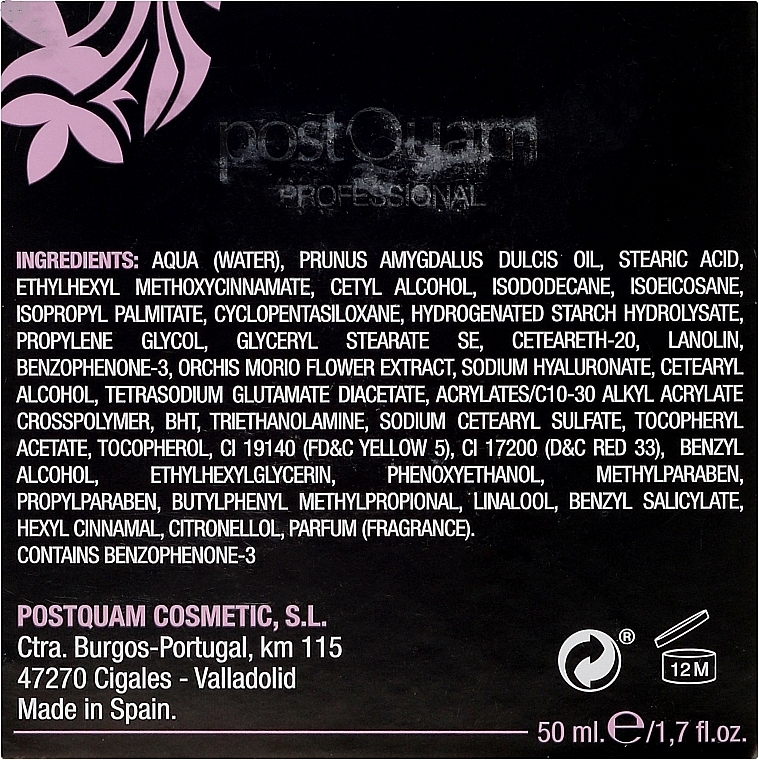 Moisturizing Face Cream - PostQuam Orquid Eternal Moisturizing Cream — photo N4