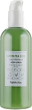 Perfumed Body Lotion with Green Tea extract - FarmStay Green Tea Seed Daily Perfume Body Lotion — photo N5