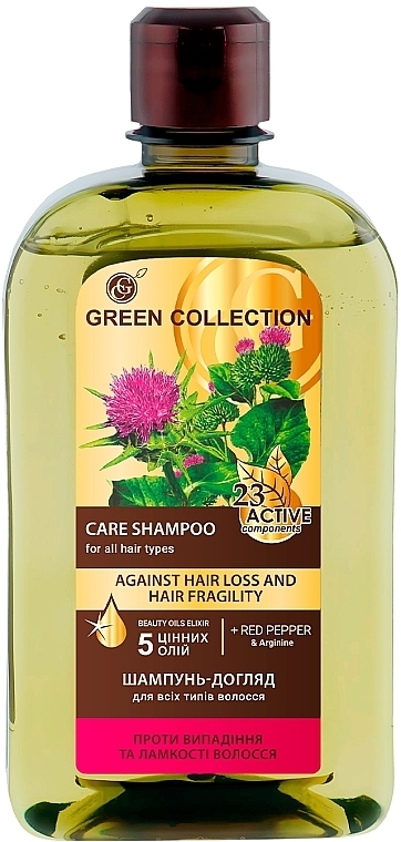 Anti Hair Loss & Brittleness Shampoo - Green Collection — photo N1