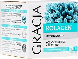 Anti-Wrinkle Nourishing Cream - Gracja Sea Collagen And Elastin Anti-Wrinkle Day/Night Cream — photo N2