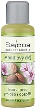 Fragrances, Perfumes, Cosmetics Cold Pressed Vegetable Almond Oil - Saloos Sweet Almond Oil