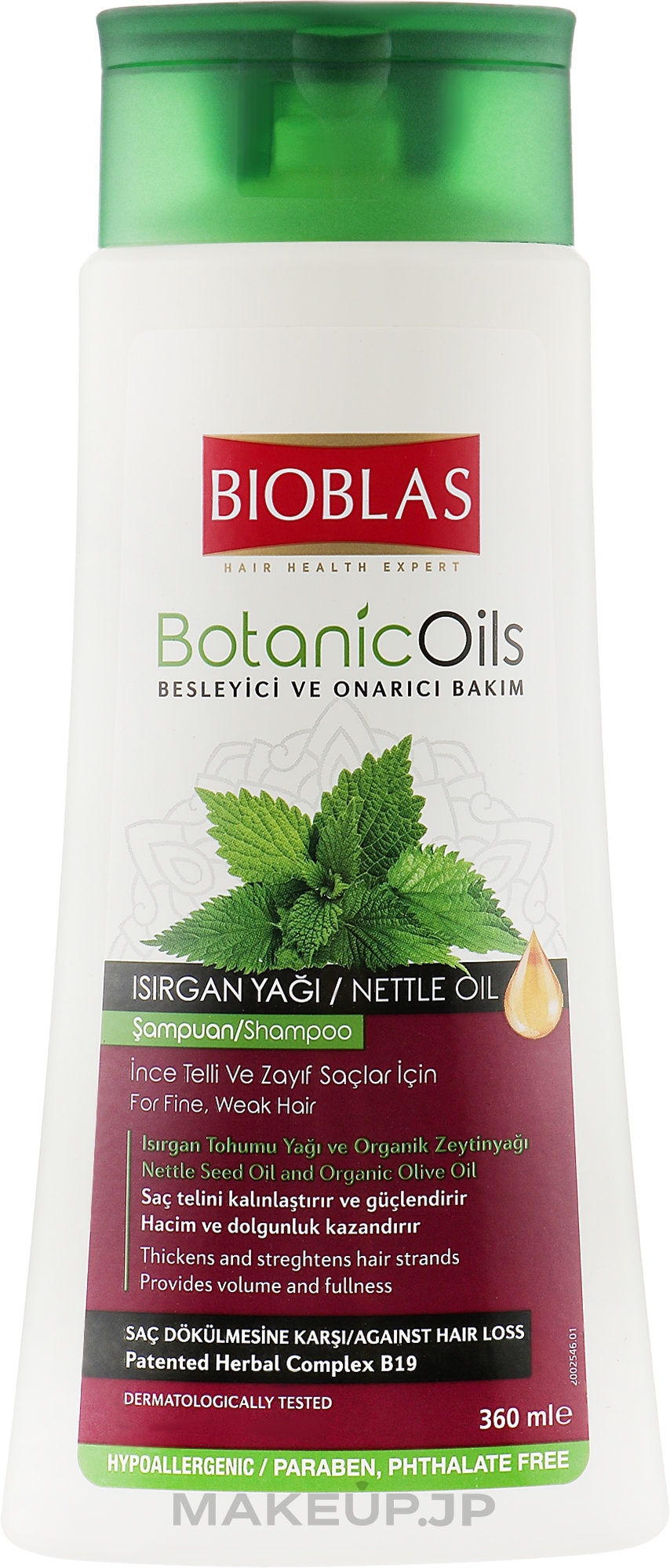 Shampoo for Volumizing Thin and Dull Hair - Bioblas Botanic Oils Herbal Volume Shampoo — photo 360 ml