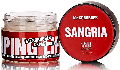 Lip Scrub - Mr.Scrubber Wow Lips Sungria — photo N1