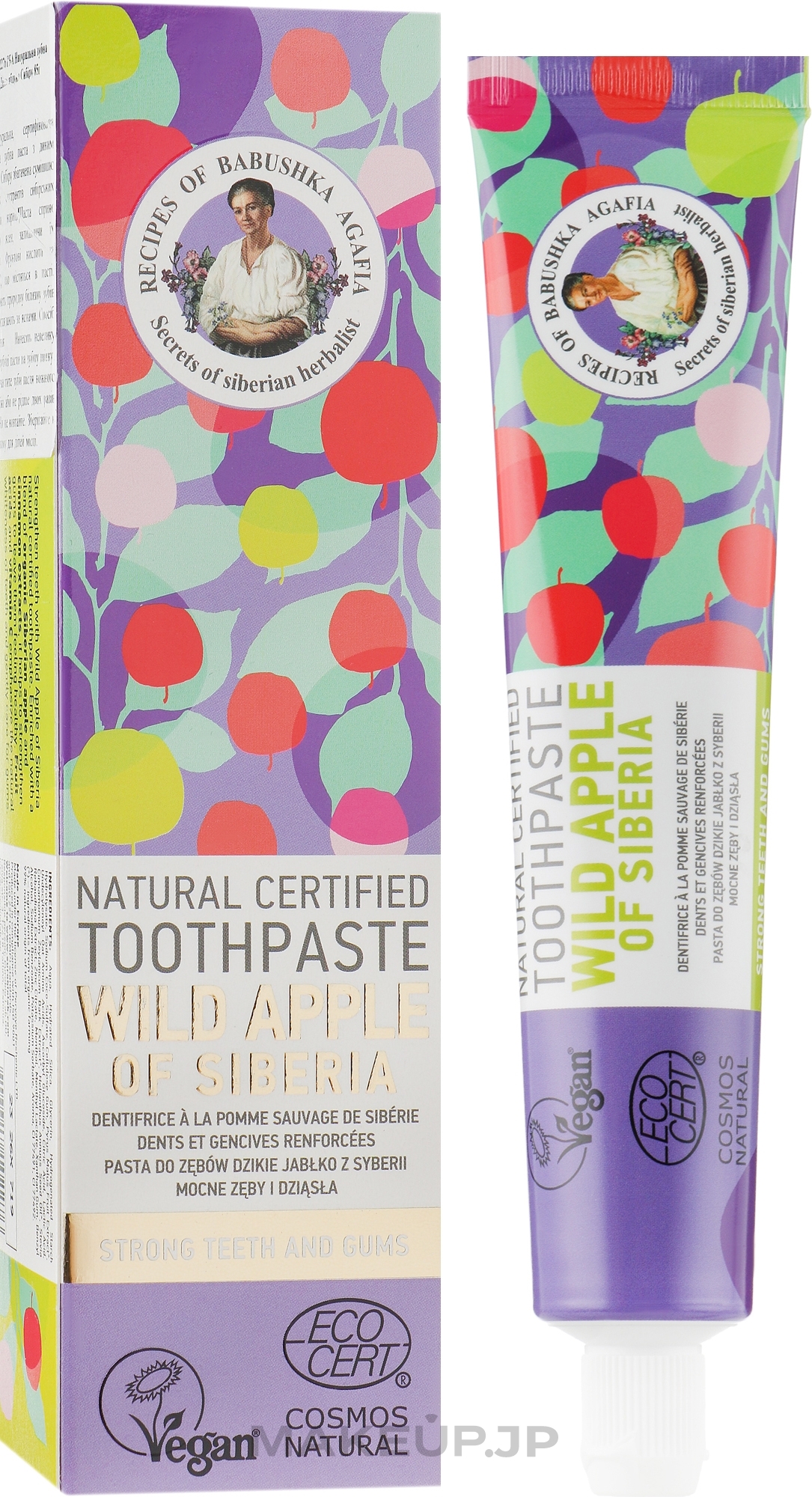 Wild Apple Of Siberia Natural Toothpaste - Retsepty Babushki Agafi — photo 85 g