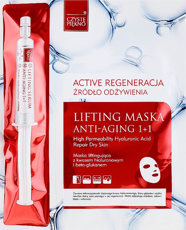 Face Mask + Serum - Czyste Piekno Active Regeneration + Serum — photo N1