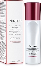 Makeup Removal Cleansing Foam - Shiseido Complete Cleansing Microfoam — photo N1