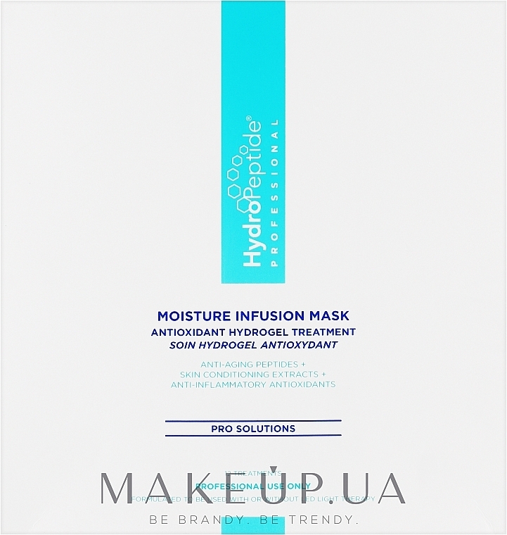 保湿マスク	 - HydroPeptide Moisture Infusion Mask — photo N1