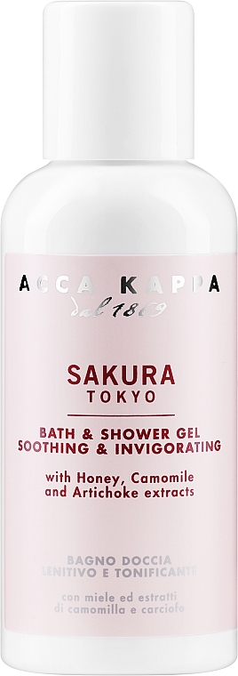 GIFT! Shower Gel - Acca Kappa Sakura Tokyo — photo N1