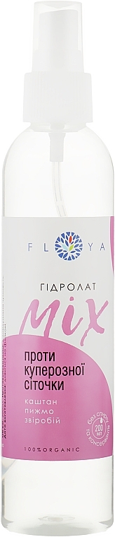 Anti Couperose Net Hydrolate Mix - Floya — photo N6