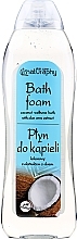 Bubble Bath "Coconut & Aloe Vera" - Naturaphy Coconut & Aloe Vera Bath Foam — photo N1