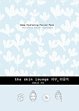 Fragrances, Perfumes, Cosmetics Deep Moisturizing Mask - The Skin Lounge