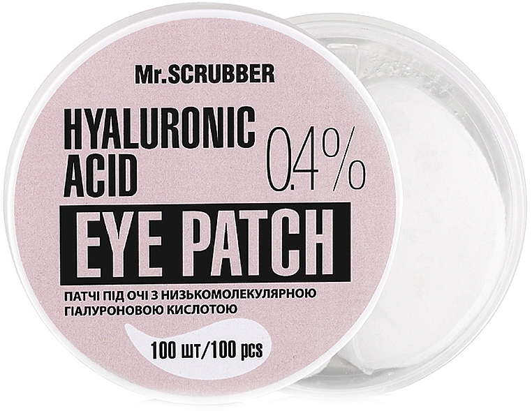 Eye Patch with Low Molecular Hyaluronic Acid - Mr.Scrubber Hyaluronic Acid 0,4% Eye Patch  — photo N1