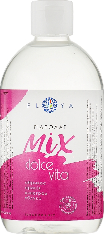 Mix Hydrolate "Dolce Vita" - Floya — photo N5