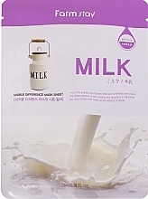 Fragrances, Perfumes, Cosmetics Milk Sheet Mask - FarmStay Visible Difference Milk Mask Sheet