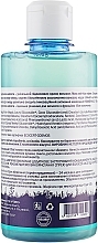 Strength & Smoothness Shampoo - Pharmea Resisthyal — photo N3