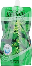 Fragrances, Perfumes, Cosmetics Vitamin Shampoo & Conditioner "Nettle" - Phytodoctor (Doy-pack)