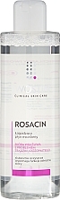 Fragrances, Perfumes, Cosmetics Soothing Micellar Water - Iwostin Rosacin Micellar Water