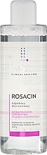 Soothing Micellar Water - Iwostin Rosacin Micellar Water — photo N1