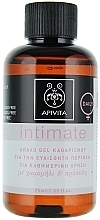 Intimate Gel Wash "Enhanced Protection" - Apivita Intimate Gentle Cleansing Gel Tea Tree Propolis  — photo N2