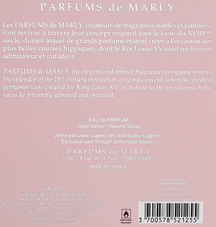 Parfums de Marly Delina - Set (edp/refill/3x10ml)	 — photo N3