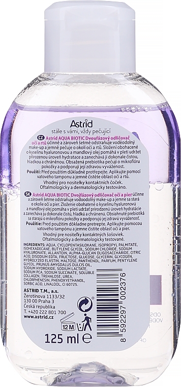 Bi-Phase Eye & Lip Cleanser - Astrid Aqua Biotic Two-Phase Makeup Remover Eyes And Lips — photo N2