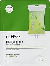 Fragrances, Perfumes, Cosmetics Sheet Mask with Green Tea Extract - Dr. Oracle Green Tea Recipe Calming Green Mask