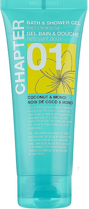 Coconut & Monoi Shower Gel - Mades Cosmetics Chapter Body Wash (tube) — photo N5