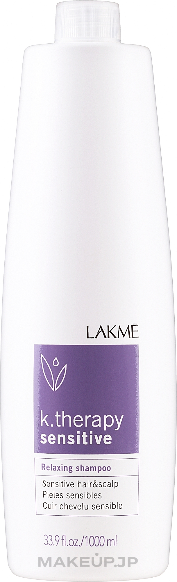 Sensitive Scalp Shampoo - Lakme K.Therapy Sensitive Relaxing Shampoo — photo 1000 ml