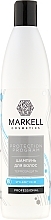 Fragrances, Perfumes, Cosmetics Hair Shampoo "Heat Protection" - Markell Cosmetics Protection Program