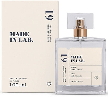 Made In Lab 61 - Eau de Parfum — photo N1