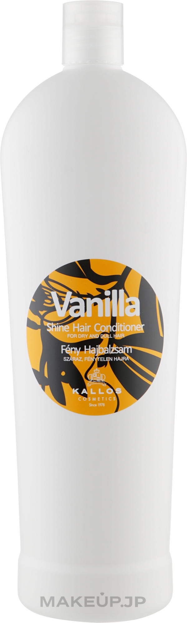 Dry & Dull Hair Conditioner - Kallos Cosmetics Vanilia Condition — photo 1000 ml