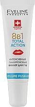 Fragrances, Perfumes, Cosmetics Lip Volumizing Serum - Eveline Cosmetics Total Action Intense Hyaluronic 8 in 1