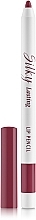 Automatic Lip Pencil - Missha Silky Lasting Lip Pencil — photo N2