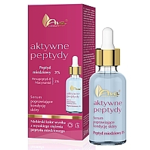 Fragrances, Perfumes, Cosmetics Perfecting Serum - Ava Laboratory Copper Peptide Serum