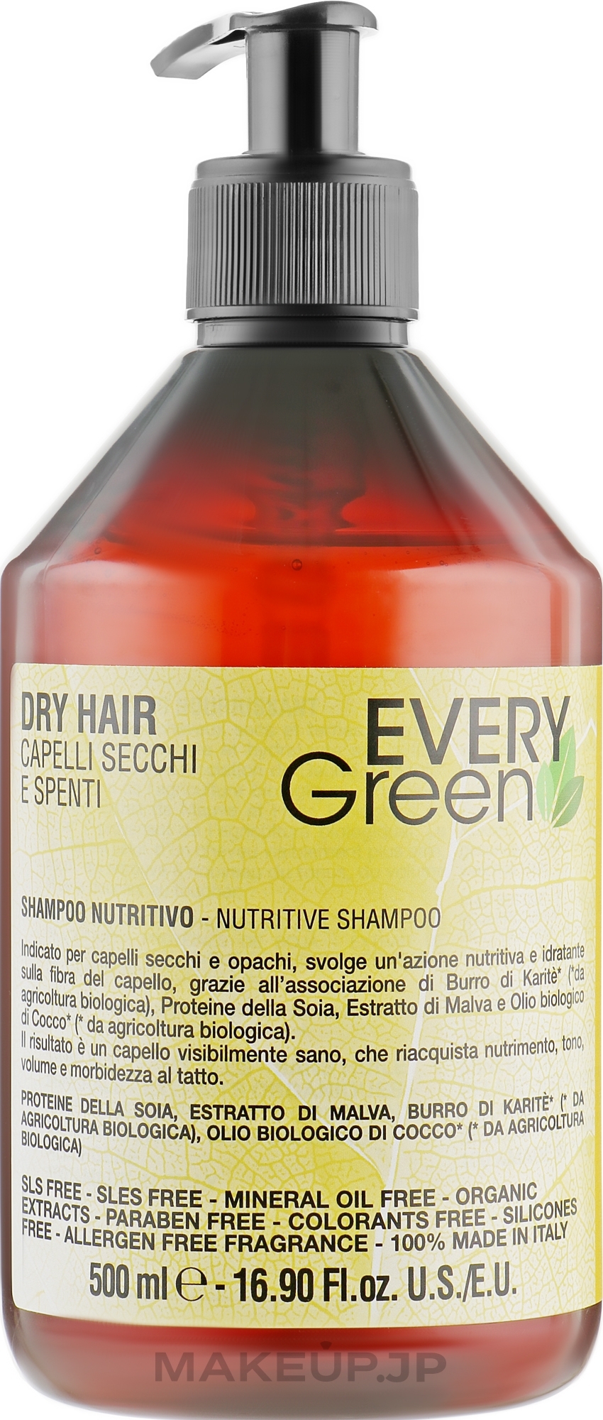 Dry Hair Shampoo - EveryGreen Dry Hair Nutritive Shampoo — photo 500 ml