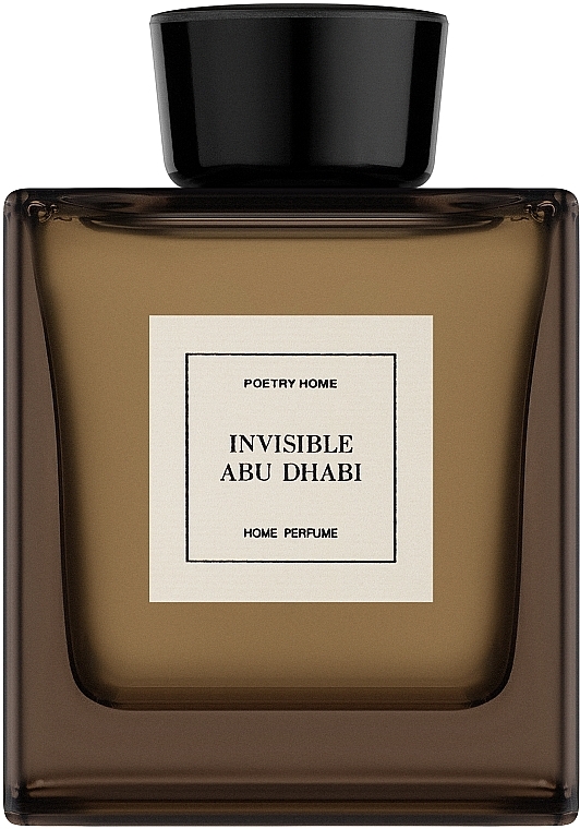 Poetry Home Invisible Abu Dhabi Black Square Collection - Perfumed diffuser — photo N1