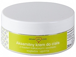 Fragrances, Perfumes, Cosmetics Cocoa Butter & Avocado Velvet Body Cream - Argan My Love Body Cream