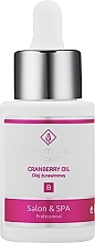 クランベリー オイル - Charmine Rose Cranberry Oil — photo N2