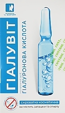 Hyaluronic Acid, Ampoules 4.0 ml N14 - Hyaluvit — photo N6