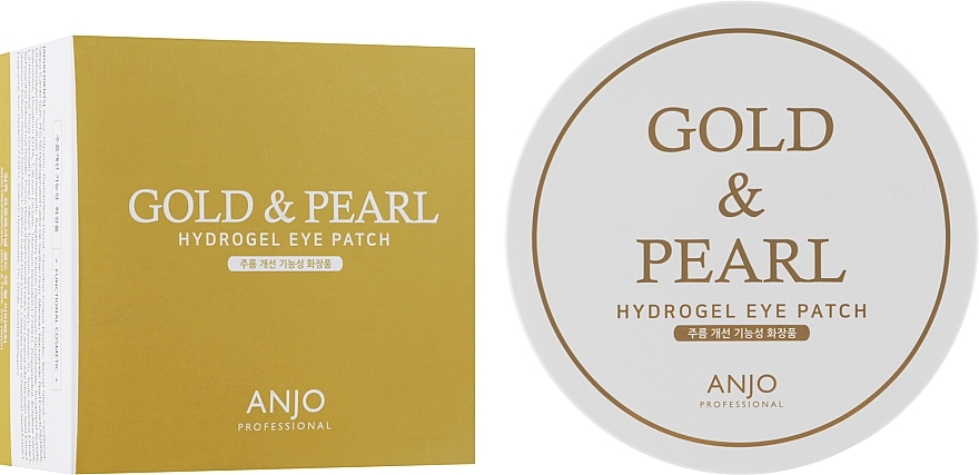 Gold & Pearl Hydrogel Eye Patch - Anjo Professional Gold & Pearl Hydrogel Eye Patch — photo N11