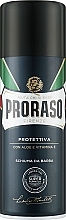 Aloe and Vitamin E Shaving Foam - Proraso Blue Line Shaving Foam — photo N10