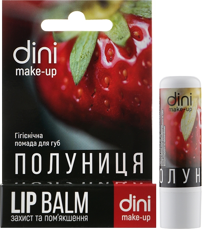 Strawberry Lip Balm - Dini Lip Balm — photo N2