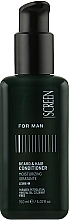 Fragrances, Perfumes, Cosmetics Men Leave-In Hair & Beard Conditioner - Screen For Man Beard & Hair Conditioner