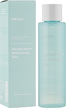 Fragrances, Perfumes, Cosmetics Deep Moisturizing Toner with Thermal Water - Manyo Factory Thermal Water Moisturizing Skin